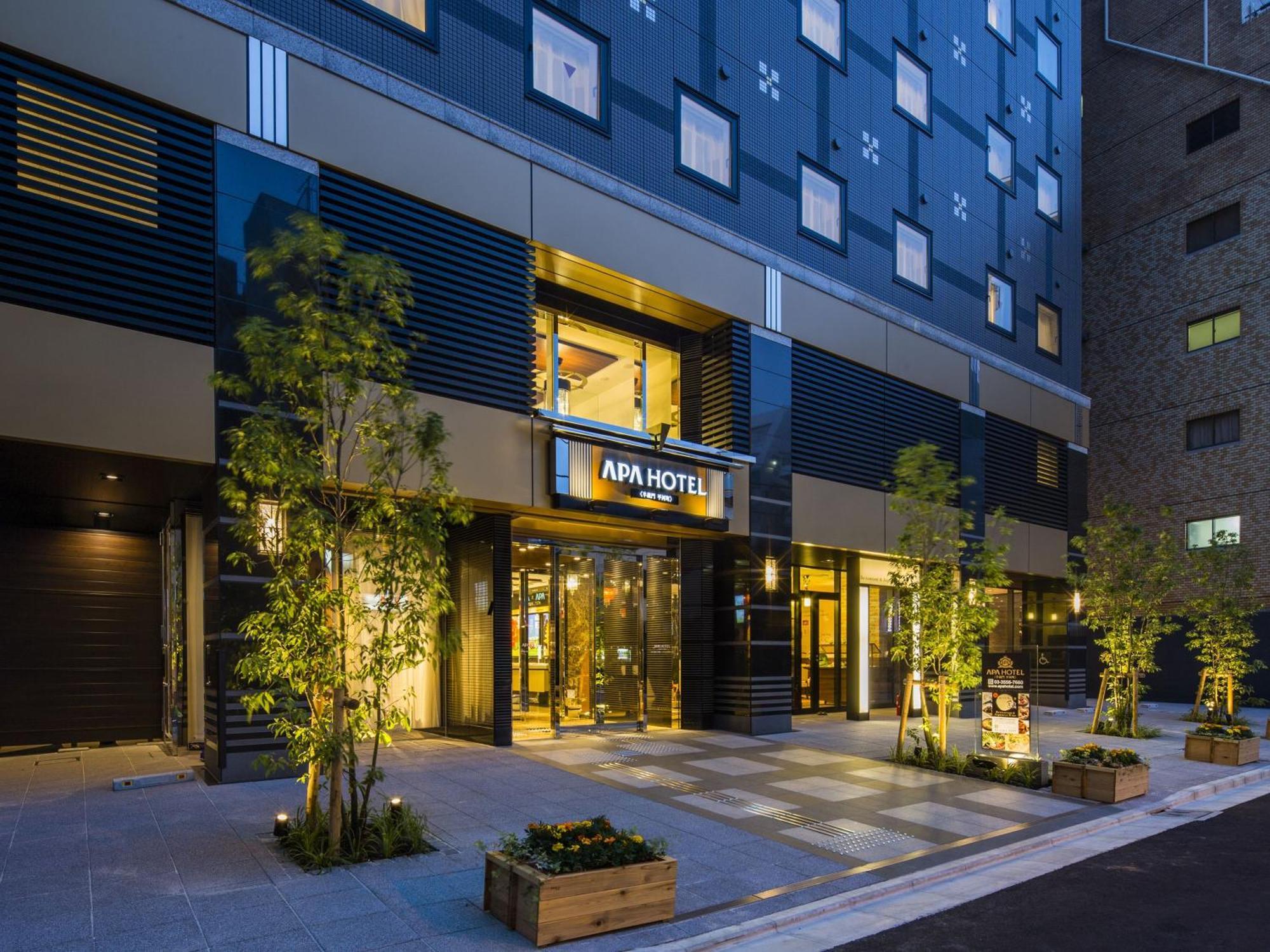 Hotel Apa Nagatacho Hanzomon Ekimae