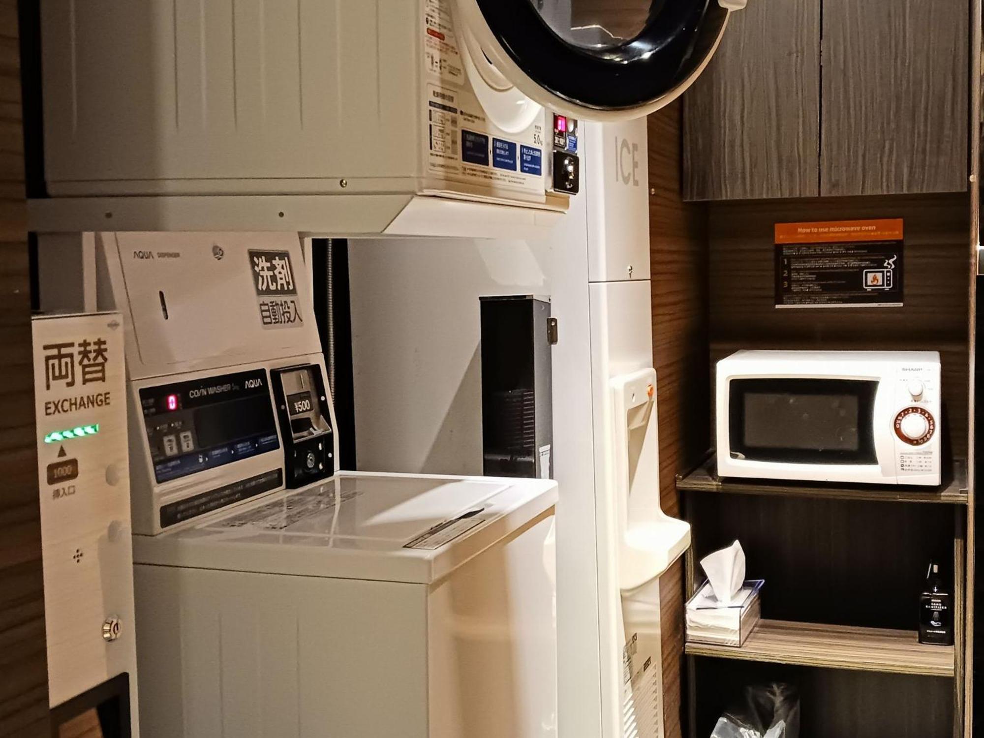 Hotel Apa Nagatacho Hanzomon Ekimae Tokyo