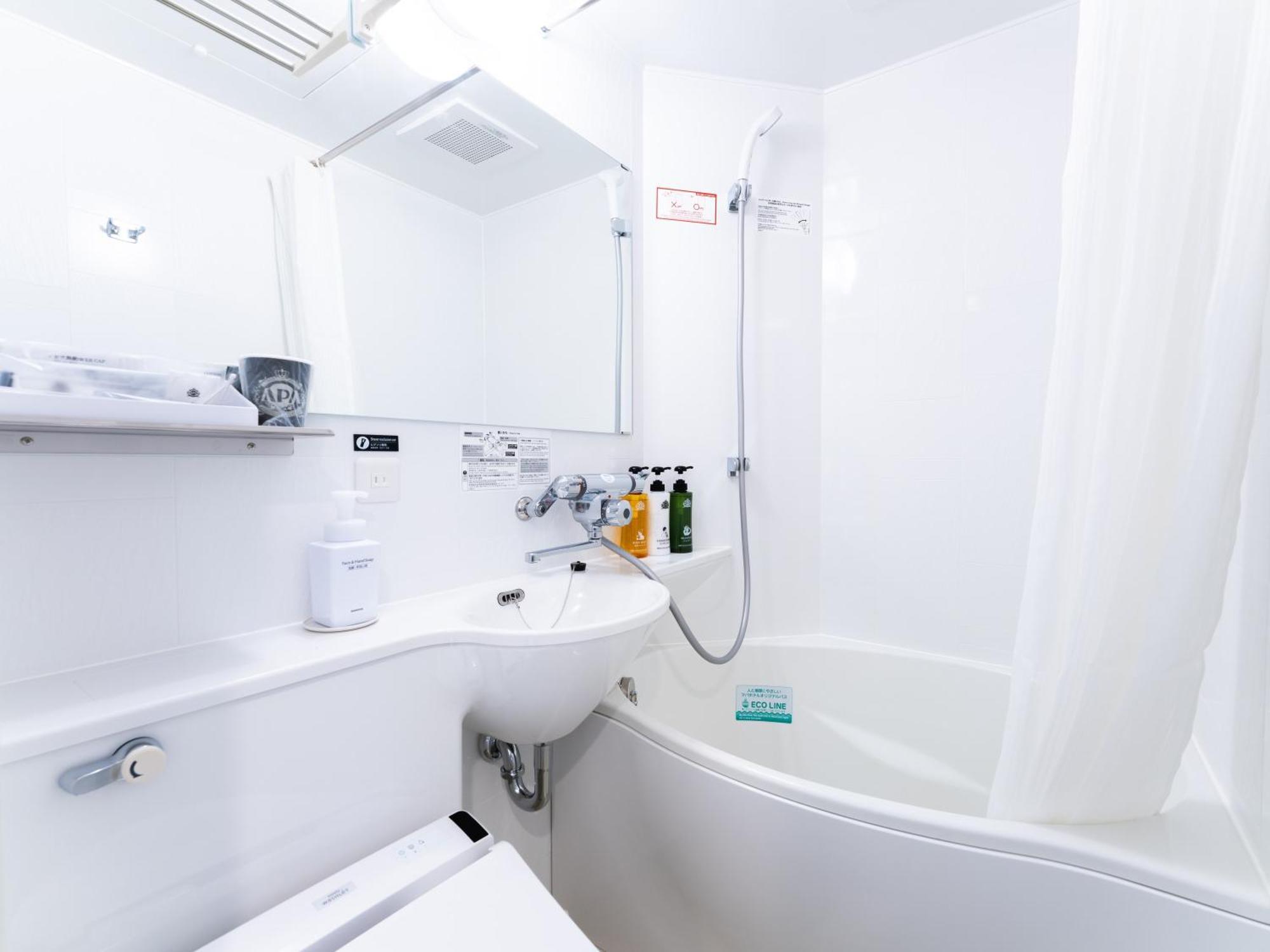 Hotel Apa Hanzomon Hirakawacho 3*