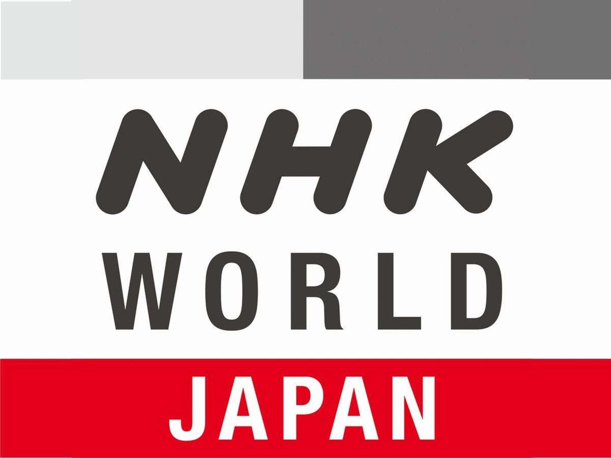 Apa Hanzomon Hirakawacho Hotel Präfektur Tokio