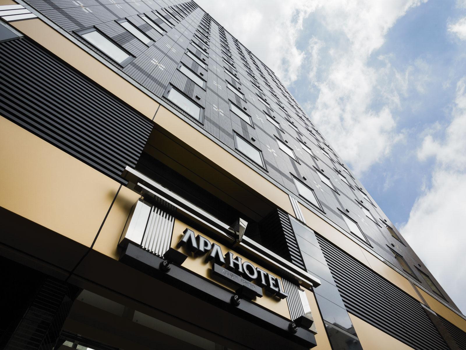 Apa Hanzomon Hirakawacho 3* Präfektur Tokio