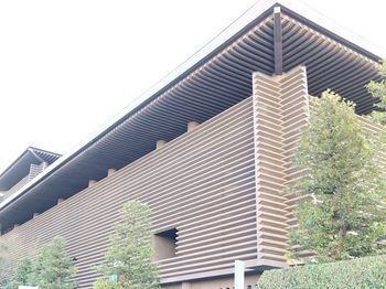 Apa Hanzomon Hirakawacho