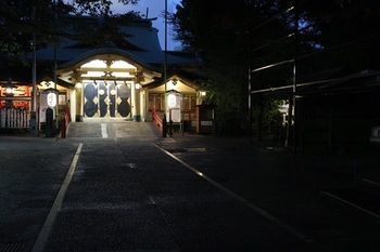 Hotel Apa Hanzomon Hirakawacho 3*