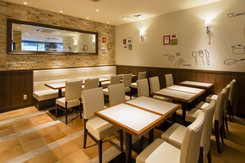 Apa Hanzomon Hirakawacho Hotel