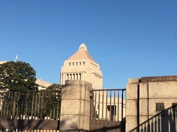 Hotel Apa Hanzomon Hirakawacho Präfektur Tokio