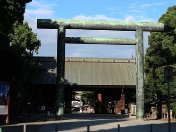 Apa Hanzomon Hirakawacho 3*