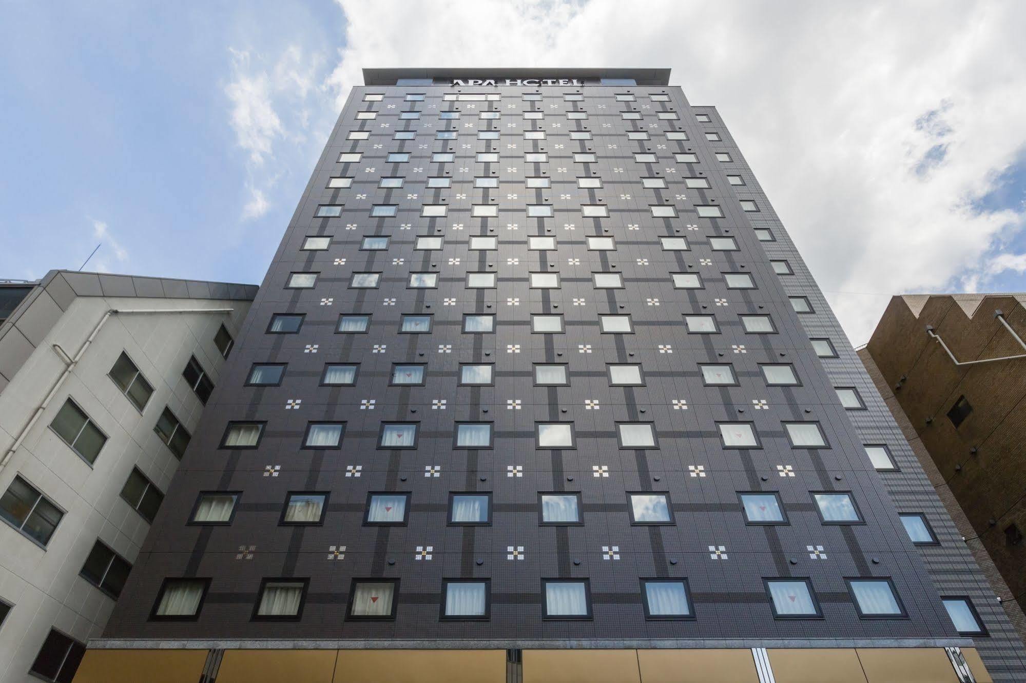 Apa Hanzomon Hirakawacho Hotel 3*