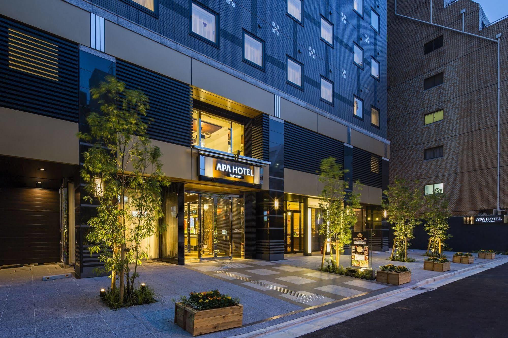 Hotel Apa Hanzomon Hirakawacho Präfektur Tokio