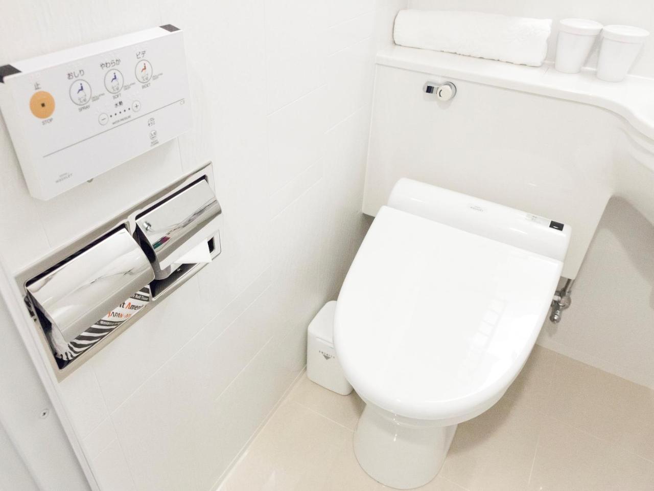 Hotel Apa Hanzomon Hirakawacho Präfektur Tokio