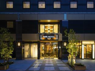 Apa Hanzomon Hirakawacho Hotel Präfektur Tokio